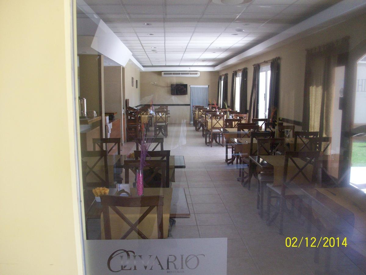 Hotel Del Centro Aimogasta Екстер'єр фото